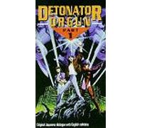 Detonator Orgun [USA] [VHS]