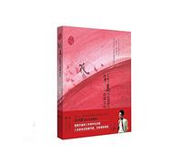 Detoxification Dream of Red Zen culture (hardcover)(Chinese Edition)