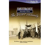 Detroit Remember When: The Jewish Community [USA] [DVD]