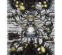 Deus Ex Machina [Atman Version