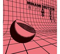 Deutsch, Minami / Suzuki, Damo - Live At Roadburn [VINYL] [Vinilo]