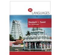 Deutsch - Tamil für Anfänger: Ein Buch in 2 Sprachen