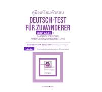 หนังสือคู่มือ เตรียมตัวสอบ Deutsch-Test für Zuwanderer (DTZ A2-B1) Schreiben und Sprechen (การเขียนและการพูด): Handbuch zur Prüfungsvorbereitung - ... - พร้อมเคล็ดลับ แบบฝึกหัด และตัวอย่าง) แ