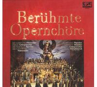 Deutsche Oper Berlin - Berühmte Opernchöre 4 LP'Box (Eurodisc) 302042-435 Vinyl LPs