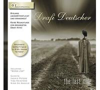 Deutscher,Drafi - The Last Mile [Import]