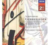 Deutsches Symphonie-Orchester Berlin - Schoenberg: Gurrelieder; Verklärte Nacht; Chamber Symphony No.1 &c
