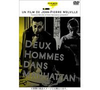 Deux Hommes Dans Manhattan [59 [Alemania] [DVD]