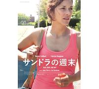 Deux Jours une Nuit [DVD de Audio]