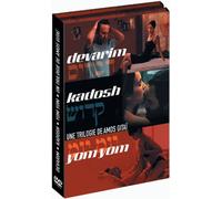 Devarim + Yom Yom + Kadosh - Une trilogie de Amos Gitaï [Francia] [DVD]