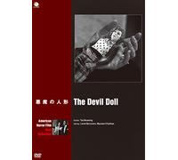 Devil Doll [DVD de Audio]