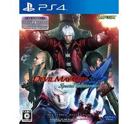 Devil May Cry 4 Special Edition PS4 (JP) [236782]