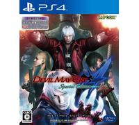 Devil May Cry 4 Special Edition Juego Fisico para Consola Sony PlayStation 4 PS4