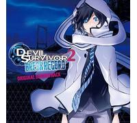 Devil Survivor 2 Brake Record (Original Soundtrack)