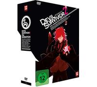 Devil Survivor 2 - Gesamtausgabe [Alemania] [DVD]