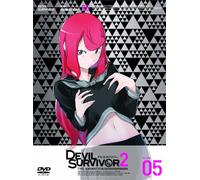 Devil Survivor 2 the Animation [DVD de Audio]