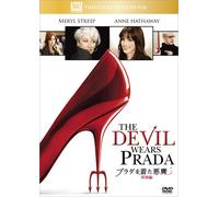Devil Wears Prada Special N [DVD de Audio]