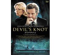 Devil's Knot [DVD de Audio]