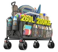 Devoko Carro Playa Plegable con Ruedas | 260L con Freno | Carrito Playa Plegable hasta 200 kg | Asa Ajustable | 3 Entrepiso | Carrito Multiusos Ideal Playas, Compra, Jardín o Camping(Gris)