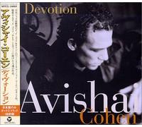 Devotion