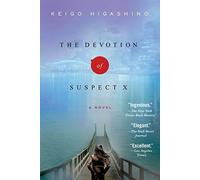 Devotion of Suspect X: A Detective Galileo Novel: 1