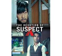 Devotion Of Suspect X [USA] [DVD]