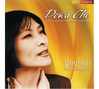 Dewa Che by New Earth Records