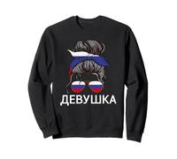 Dewuschka Rusia Chica desordenado moño de pelo ruso Sudadera