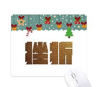 Dexbo Aliento la Riqueza frustración Calidad Valor Mouse Pad Juego Navidad Oficina Mat Almohadilla de Goma