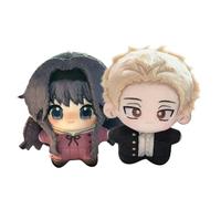 DEXSHUN 2pcs Kaoruko Waguri Figura Anime Suave Llavero Waguri-san/Rintaro Tsumugi Colgante Decoración de Algodón PP Lindo Mochila Colgante Decoración de Habitación Regalo 10 cm