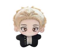 DEXSHUN 2pcs Kaoruko Waguri Figura Anime Suave Llavero Waguri-san/Rintaro Tsumugi Colgante Decoración de Algodón PP Lindo Mochila Colgante Decoración de Habitación Regalo 10 cm