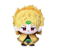 DEXSHUN Dio Brando Figura de Peluche Anime JJBA Colgante Mini Cute Anime Figuras Rellenas Algodón Regalo para los fans de JJBA 12 cm