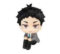 DEXSHUN Keiji Akaashi Figura de Anime Figura Estatua Sentada PVC Modelo Lindo Escritorio Decoración Escultura Colección 11cm