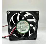 DFB701524H 70mm DC Brushless Fan - 24V 2.4W Triple - Lead Sleeve Bearing Cooling Fan for Electronic Enclosures