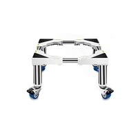 DFGHNBVC Base para Lavadora, Base Móvil con 4 Ruedas con Bloqueo, Bandejas Multifuncionales para Secadora Y Refrigerador, Longitud: 65-80 Cm, para Mover Muebles Y Aplicaciones, Blanco, 35 Cm