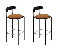 DGDHHSFJDJ Taburetes de Bar, taburetes de Cocina de 68 cm de Altura con Respaldo, tapizados y con Patas de Metal Negro for Isla de Cocina, Bar y Comedor.(Brown,2PCS)