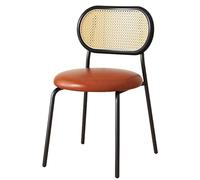 DGHNBMGNG Dining Room Chair, Modern Kitchen Chairs with Curved Backrest, Suitable For Living Room, Dining Room, Bedroom, Guest Room(Brown)