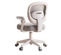 DGHNBMGNG Sillón de Sala de Estar, Silla de computadora Moderna y Sencilla, Uso doméstico, cómodo mobiliario de Estudio y Oficina a Largo Plazo, Puede ser Utilizado por niños for estudiar.(Gray1)