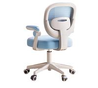 DGHNBMGNG Sillón de Sala de Estar, Silla de computadora Moderna y Sencilla, Uso doméstico, cómodo mobiliario de Estudio y Oficina a Largo Plazo, Puede ser Utilizado por niños for estudiar.(Blue1)