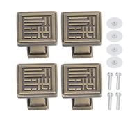DGLDCSHUAI 4 pomos vintage autoadhesivos para puerta de armario de cobre retro con placa adhesiva y tornillo para accesorios de armario (267 bronce antiguo, tornillo de placa adhesiva)