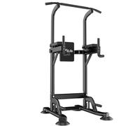 DH FitLife Power Tower Barra Dominadas, Estación de Fondos Ajustable | 10 niveles de altura｜Dominadas y fondos｜Flexiones y abdominales｜Capacidad 150 kg｜Base estable