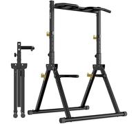 DH FitLife Power Tower Dip Station plegable, barra de dominadas de pie hasta 300 kg, con barra de inmersión y soportes para mancuernas, estación de fuerza, estación de fitness, Power Rack para
