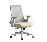 Dh2yjnbf3 Ajustable Silla de Oficina ergonómica, cómoda Silla sedentaria for Ordenador, Estudio Cintura for el hogar, Conferencia, Asiento Elevador(Beige)