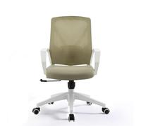 Dh2yjnbf3 Ajustable Silla de Oficina giratoria Ajustable Moda Sillas Trabajo giratorias con Ruedas Malla ergonómica Respaldo Medio Conferencia Estudio Respaldo(Beige)