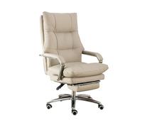 Dh2yjnbf3 Ajustable Silla de Oficina Lujo, Silla ergonómica reclinable for Ordenador, Comodidad for el hogar, Descanso for Almuerzo, sofá, Que se Puede Levantar y Girar(Blanco)