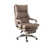 Dh2yjnbf3 Ajustable Silla de Oficina Lujo, Silla ergonómica reclinable for Ordenador, Comodidad for el hogar, Descanso for Almuerzo, sofá, Que se Puede Levantar y Girar(Bruin)