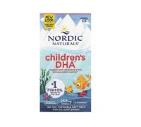 DHA para niños, 250mg Omega-3 Fresa - 180 mini cápsulas blandas