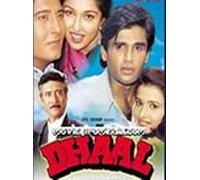Dhaal (Hindi Film) * Sunil Shetty