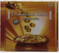 Dhanadayak Stotra. Invocation of the Supreme for Wealth and Happiness