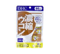 DHC - Concentrated Turmeric 60 Days Supply - 120 tablets