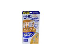 DHC - Liver Extract + Ornithine 20 Days Supply - 60 tablets
